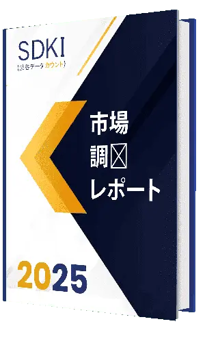 Booklet